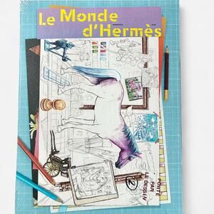Hermès Le Monde 2025 biannual magazine d'Hermès 2025 collection